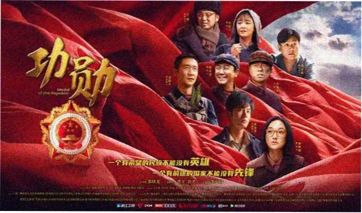 九龙城寨之围城神马电影大全推荐横幅