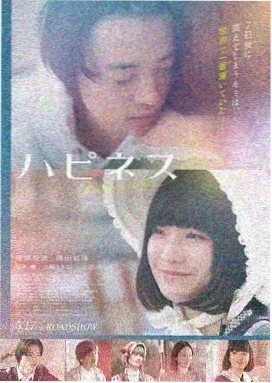 沙丘2高清海报神马电影大全