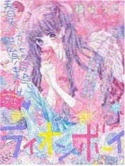 声生不息综艺海报神马电影大全