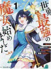 歌手2024综艺海报